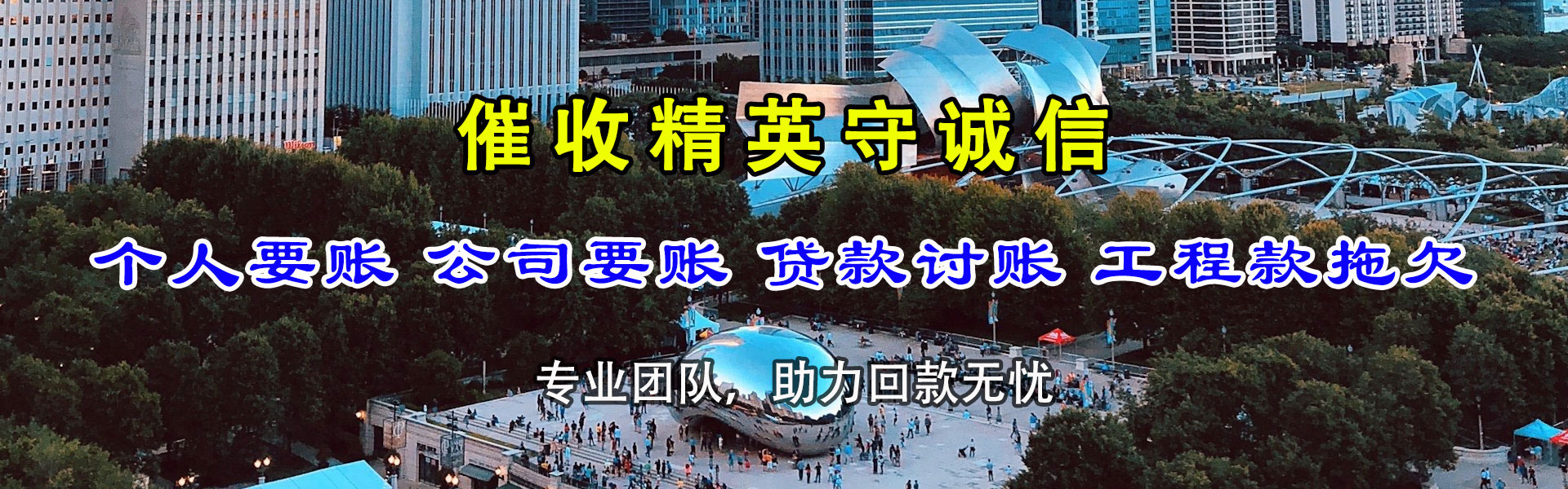 石台追数公司